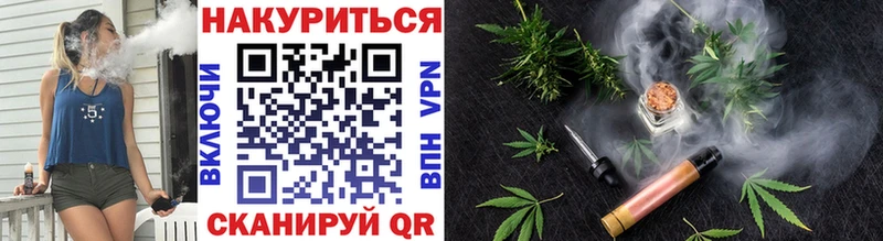 Где найти наркотики Дубна ГАШИШ Alpha-PVP Мефедрон Бошки Шишки
