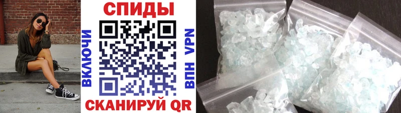 дарк нет как зайти  Дубна  Amphetamine Розовый 