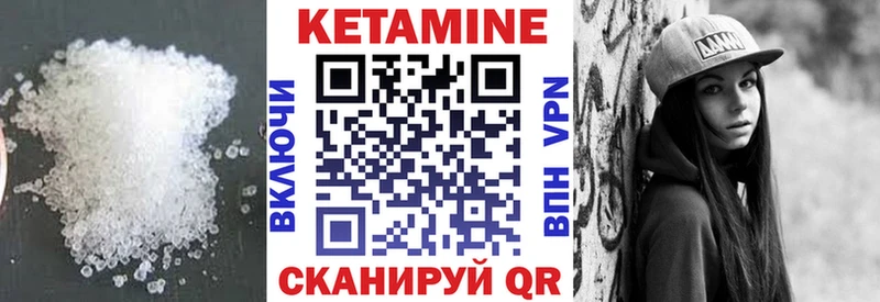 darknet телеграм  Дубна  Кетамин ketamine 