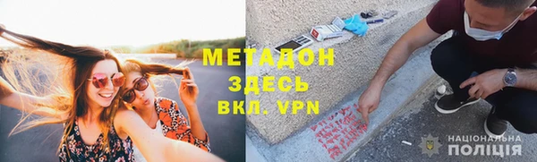 PSILOCYBIN Нея