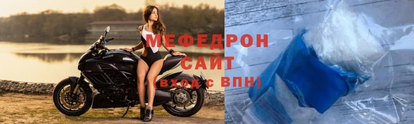 a pvp Ахтубинск
