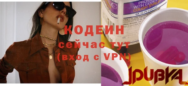 PSILOCYBIN Нея