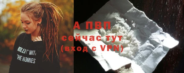 мефедрон VHQ Нефтегорск