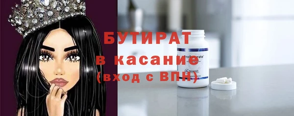 мет Бабаево
