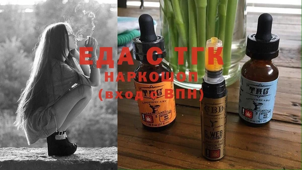 PSILOCYBIN Нея