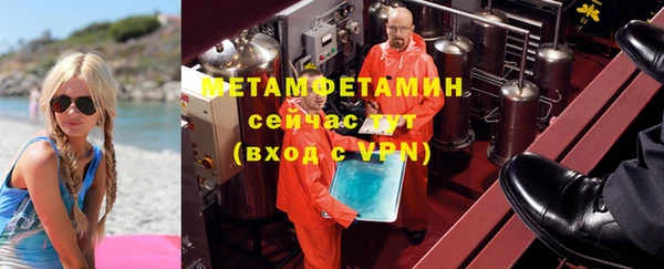 амф Аша