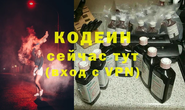 мдпв Наволоки