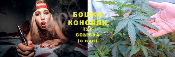 мефедрон VHQ Нефтегорск