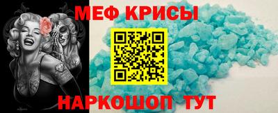 метадон Волжский