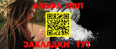 МДМА Волжский