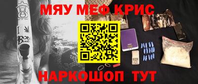 эйфоретик Гатчина