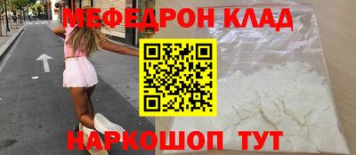 метадон Волжский