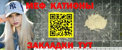 MDMA Premium VHQ Волгодонск