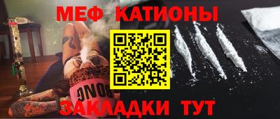 МДМА Волжский