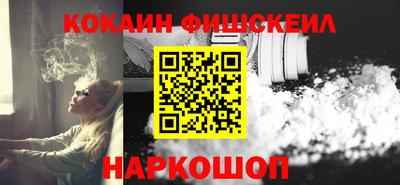 скорость mdpv Волжск