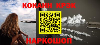 метадон Волжский