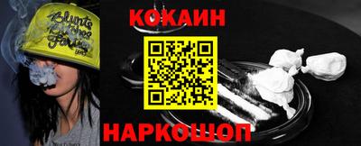 MDMA Premium VHQ Волгодонск