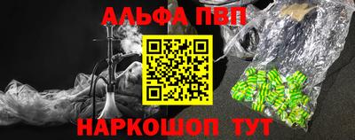 МДПВ Волгодонск