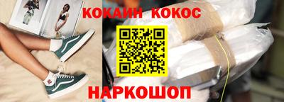 МДМА Волжский