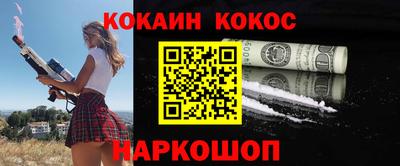 ECSTASY Волжск