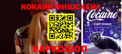 метадон Волжский