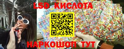 скорость mdpv Волжск