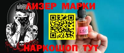скорость mdpv Волжск
