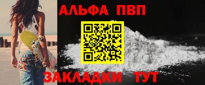 метадон Волжский
