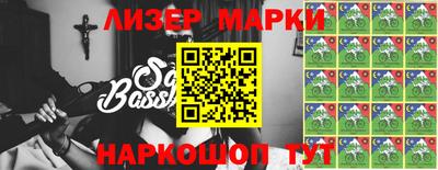 MDMA Premium VHQ Волгодонск