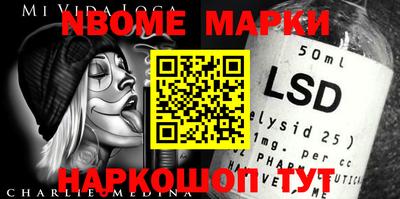 метадон Волжский