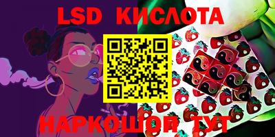 скорость mdpv Волжск