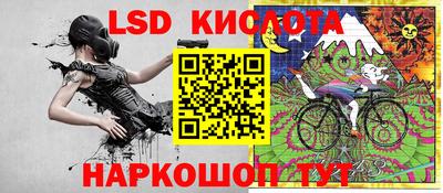 MDMA Premium VHQ Волгодонск