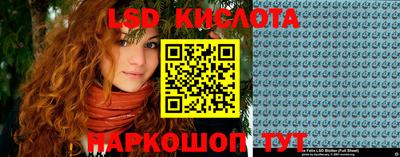 скорость mdpv Волжск
