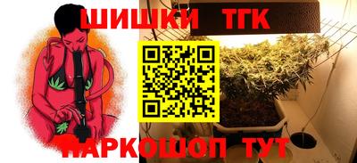 марки lsd Донской