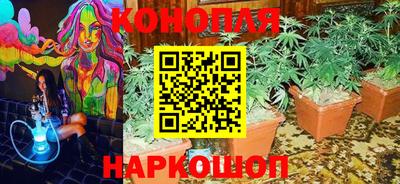 ECSTASY Волжск