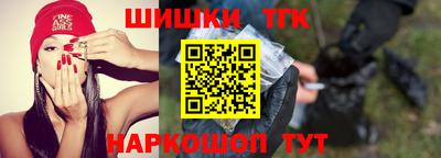 ECSTASY Волжск