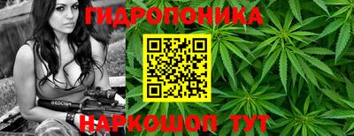 скорость mdpv Волжск