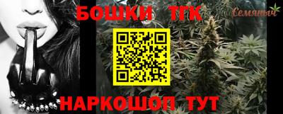 ECSTASY Волжск