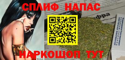 МДМА Волжский