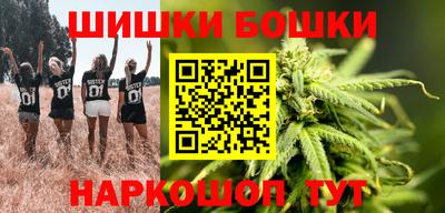 МДМА Волжский