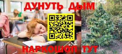 скорость mdpv Волжск