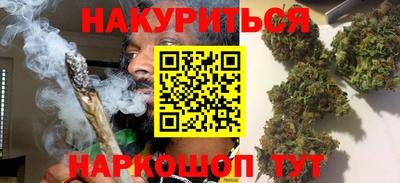 MDMA Premium VHQ Волгодонск