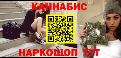 ECSTASY Волжск