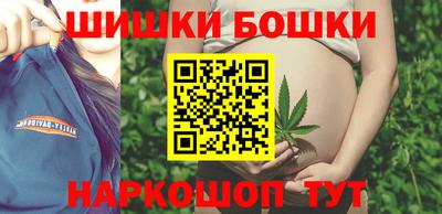 ECSTASY Волжск