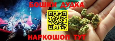 MDMA Premium VHQ Волгодонск