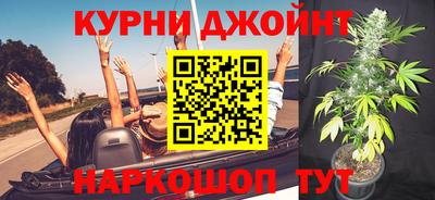 первитин Азнакаево