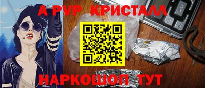 МДПВ Волгодонск