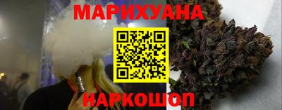 MDMA Premium VHQ Волгодонск