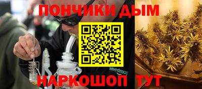 МДПВ Волгодонск