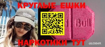 скорость mdpv Волжск